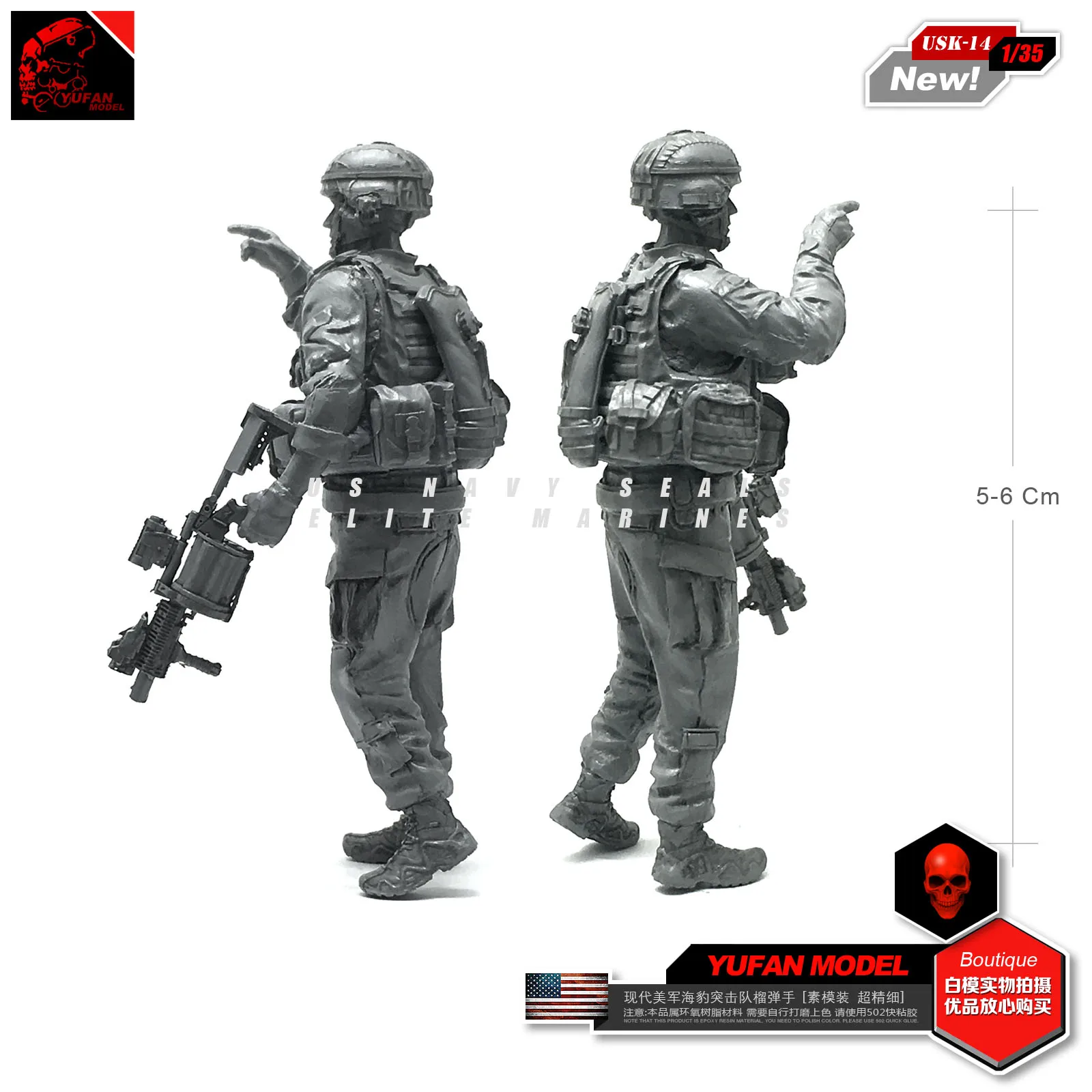 Yufan Model 1/35 Modern Us Seal Grenade Hand Resin Soldier Model Usk-14