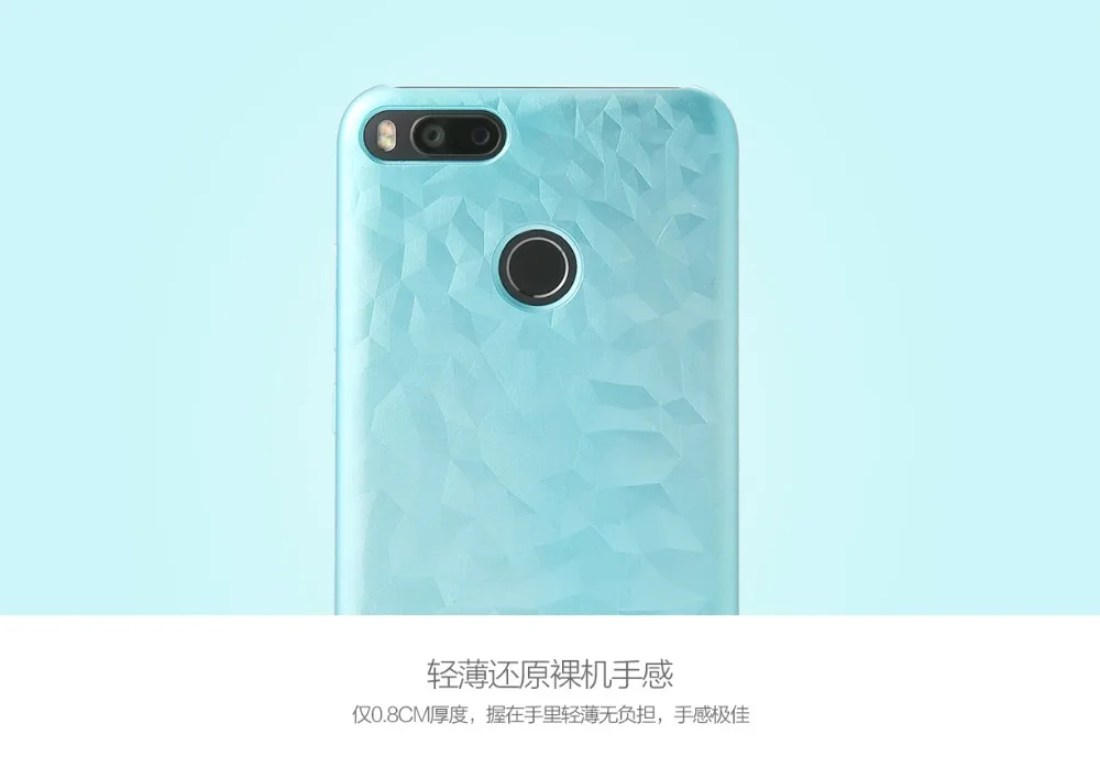 100% Original Xiaomi A1 Case MI5X mi 5x Cover Luxury slim Protect