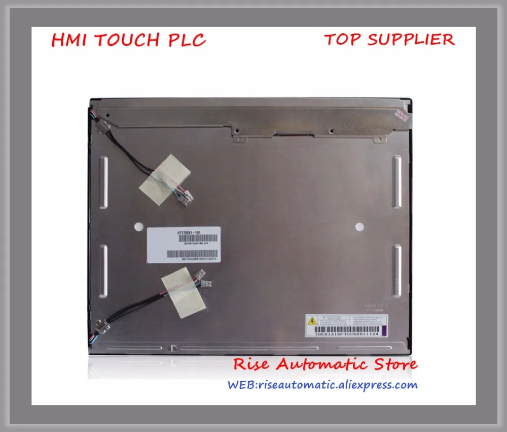 

HT170EX1-101 LCD Display Screen