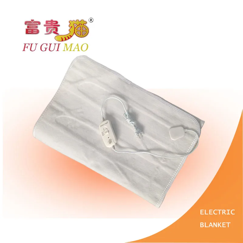 FUGUIMAO Electric Blanket Pure White Manta Electrica 150x70cm Electric Heating Blanket for Bed 220v Heated Blanket Body Warmer