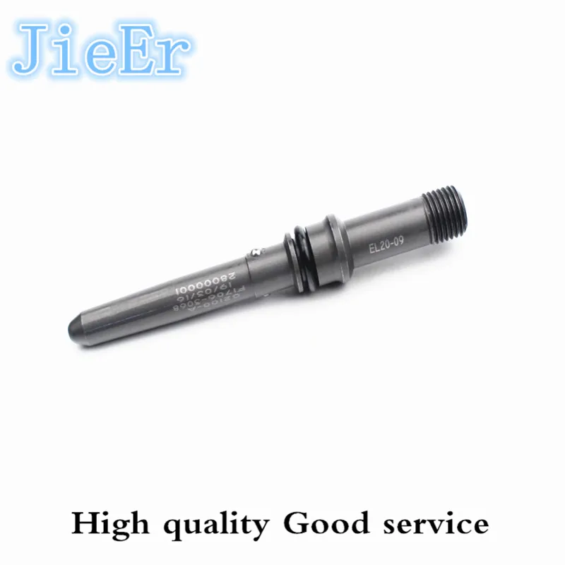 F00RJ01706  injector conduit is suitable for injector models 0445120110, 0445120083 fuel assembly