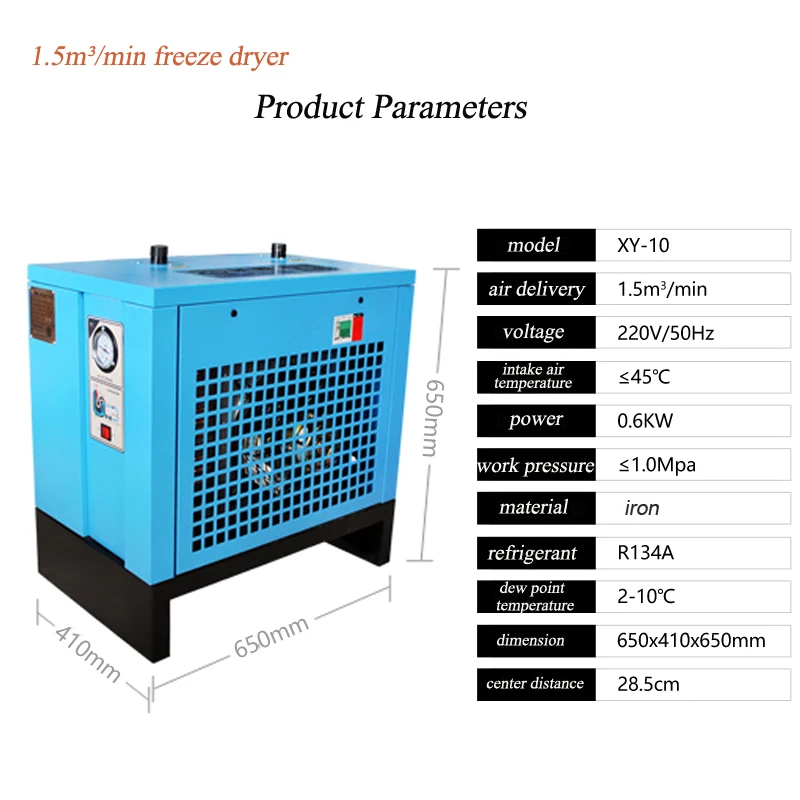 refrigeration dryer refrigerated compressed air dryer 2 years warranty freeze dryer machine for compressor cool air dryer