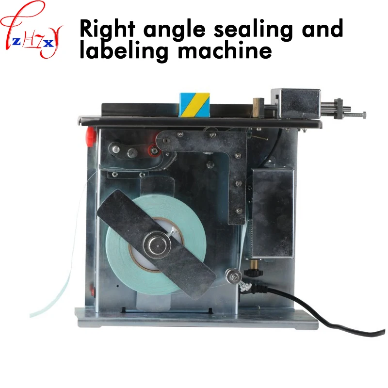 1PC Rectangular Right Angle Carton Sealing Machine Box 90 Corner Packing Stick Sticker Labeling Machine 110/220V Sealing Machine