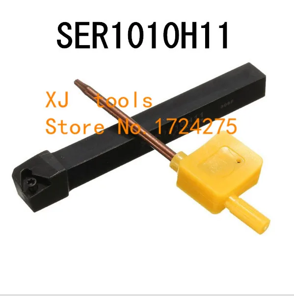 1PCS SER1010H11 10*10mm CNC External Threading Tool Holder,Turning tools of Threaded for 11ER Inserts,type SER