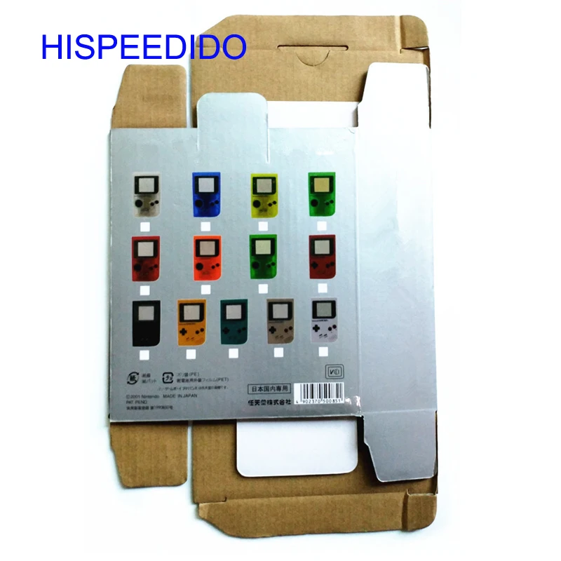 HISPEEDIDO juego caja de embalaje al por menor consola caja de papel para GB para GBO para Gameboy reproductor Original DMG