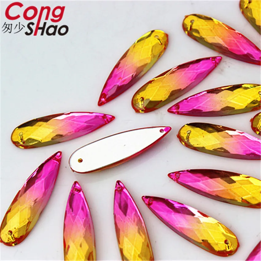 Cong Shao 100pcs 8*28mm Drop Dual color stones and crystals Acrylic rhinestone trim flatback sewing 2 Hole costume Button CS119