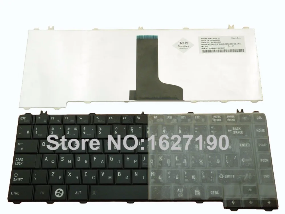 RU Russian Keyboard for TOSHIBA L600 L630 L640 L640D L645 L645D C600D GLOSSY New Laptop Keyboards