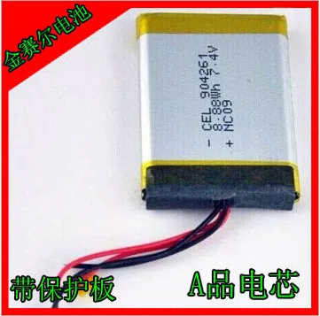 New Hot A 1200mAh polymer lithium battery core 7.4V remote control helicopter battery 904261 Rechargeable Li-ion Cell 3 Wires