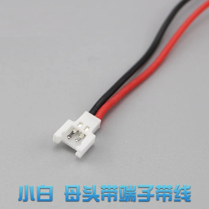 Free Shipping JXD 385 388 392 Female Battery Power Connector Cable Rc Spare Part Parts Accessory Accessories Rc Mini Helicopter