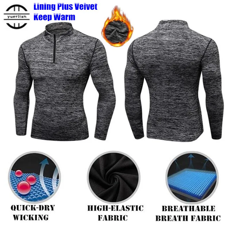 Men Shapers Plus Fleece Trainning&Exercise Sweater 3D Tight Elastic  Wicking Sport GYM Running Long Sleeve Stand Collar Sweaters