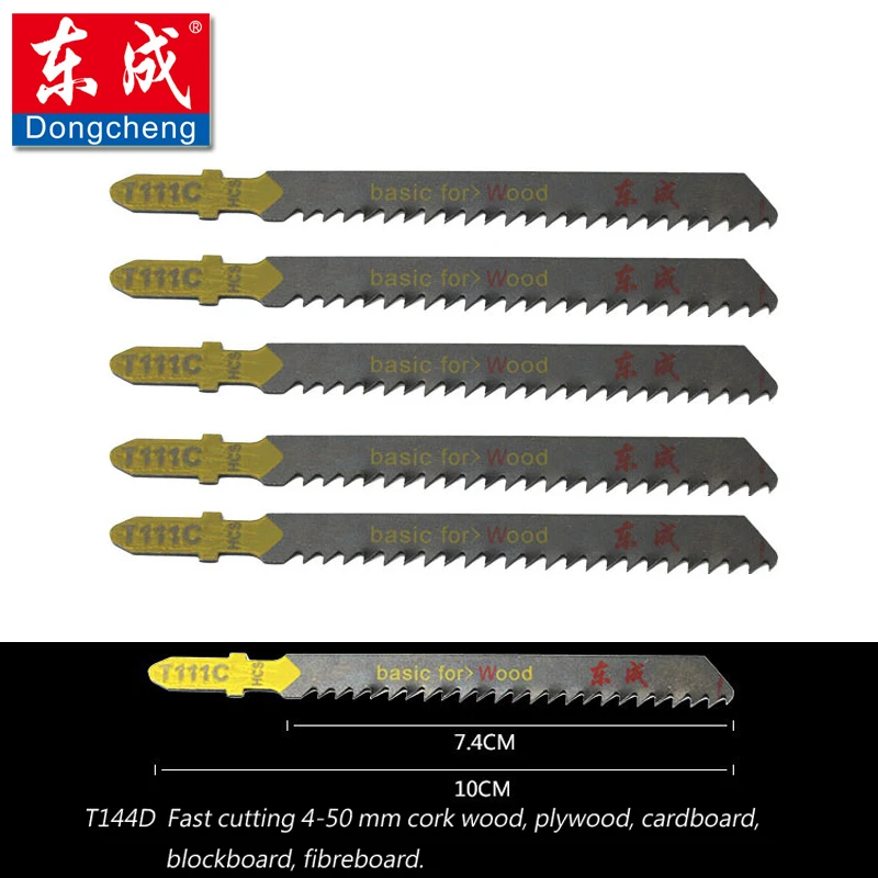 20 Pieces Jig Saw Saw Blades 4 Kinds 5 Pieces/Card Scroll Saw Blades 100mm For Wood, PVC, Fibreboard, Metal And Aluminum