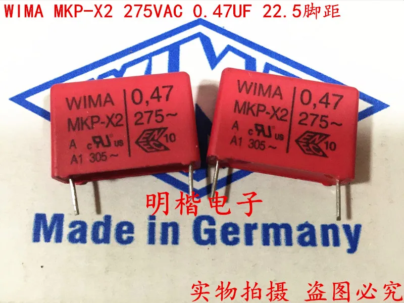 2020 hot sale 10pcs/20pcs Germany WIMA MKP-X2 275VAC 0.47UF 275VAC 474 P: 22.5mm Audio capacitor free shipping