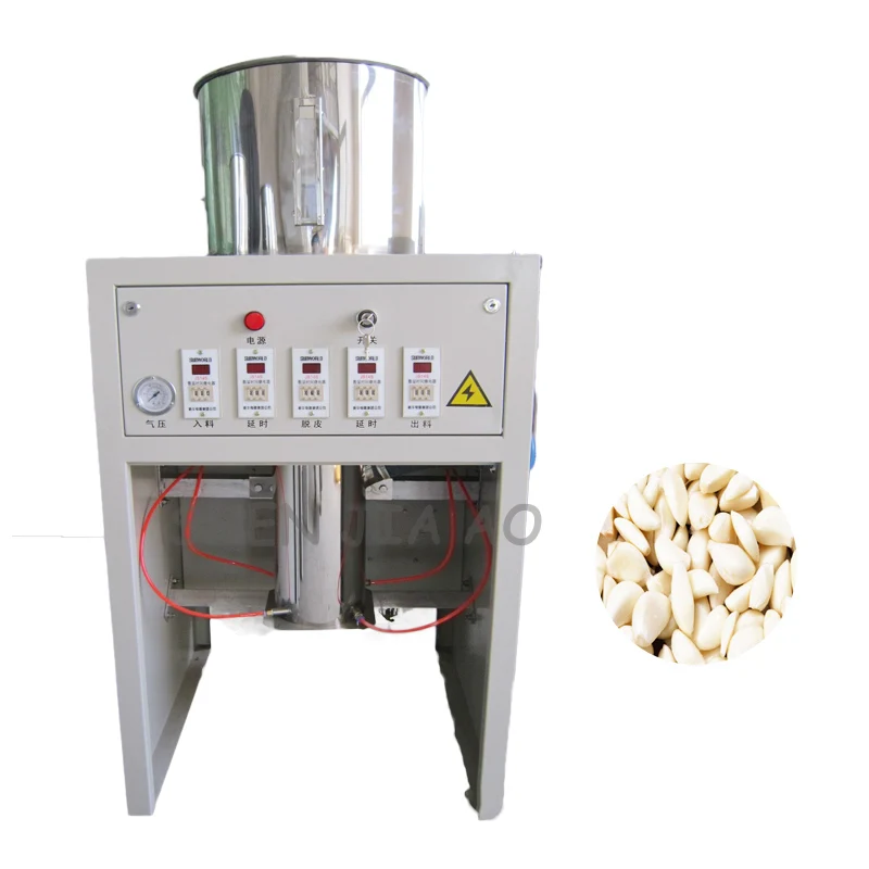 220V Electric garlic peeling machine commercial hotel household garlic peeling machine vertical cyclone stripping machine