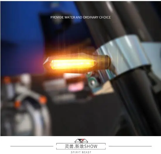Motorcycle light accessories CB190 high brightness LED turn signal motorbike 150NK 12V warning light flow indicator spirit beast