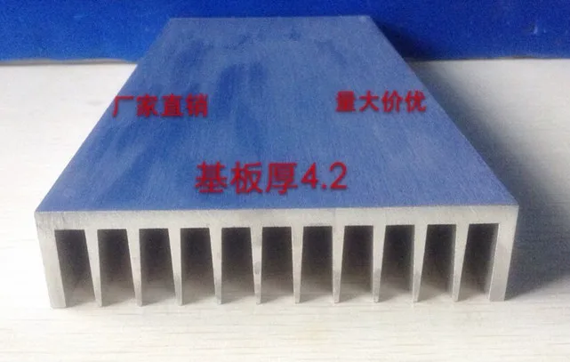 

Radiator 104*25*150mm aluminum radiator width 104mm high 25mm,length 150mm customization heatsink