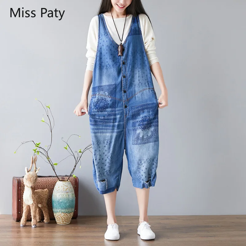 woman's trousers fashionable high waist mom jeans fashion boyfriend jeans mujer pants ripped jeans for women jumpsuits