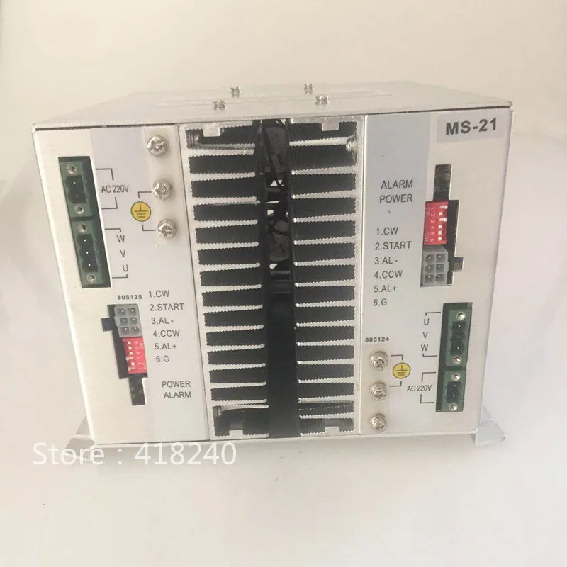 

Computer Embroidery Machine Accessories - Step drive, three-phase Driver MS-21