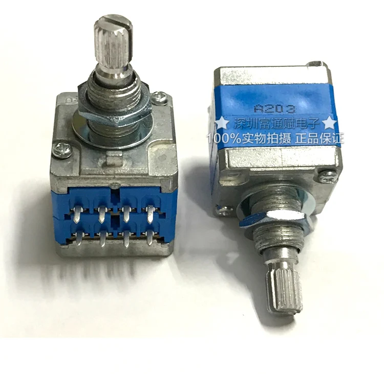 [VK] The volume potentiometer type 21 double A20K 20mm 8 feet AD-66A switch