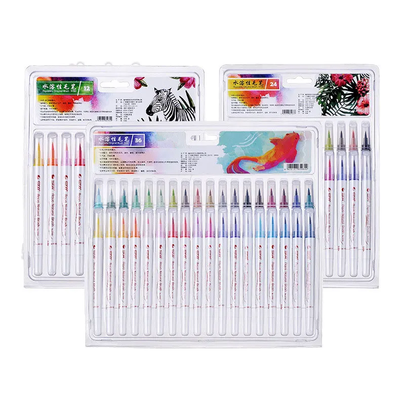 12/24/36 Color Art Soft Brush Painting Calligraphy Graffiti Mark Soft Hair Watercolor Pen Set School Art Color Spray Stationery