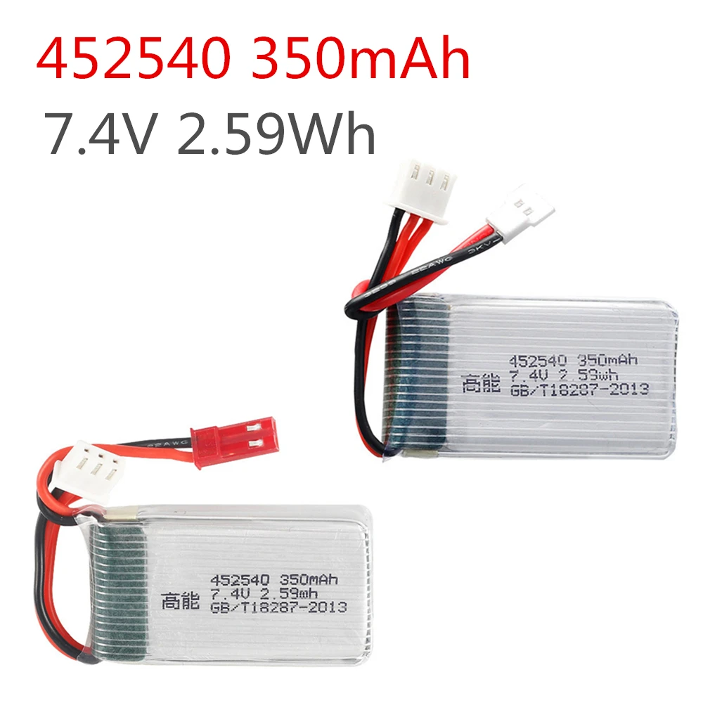 7.4v 350mah 452540 Lipo Battery X401H X402 515W 515V 515 rc Quadrocopter 2S High powe lithium polymer JST-2P SM-2P MX2.0-2P