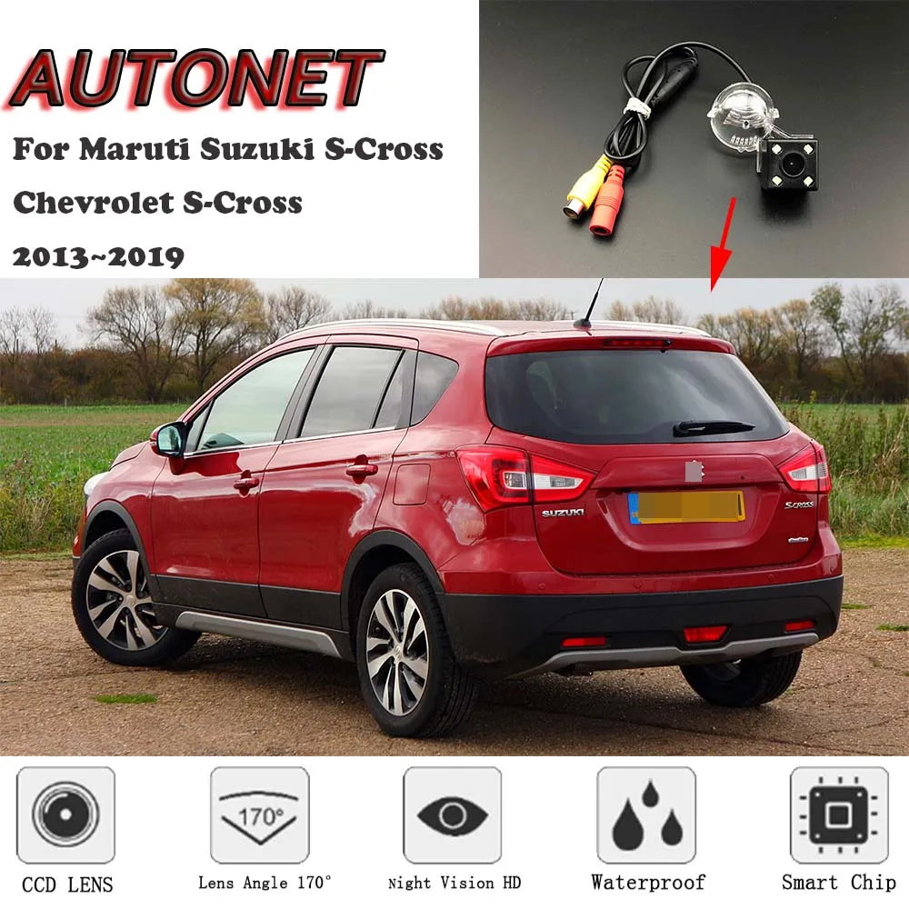 

AUTONET Backup Rear View camera For Maruti Suzuki S-Cross/Chevrolet S-Cross 2013~2019 Night Vision/license plate camera