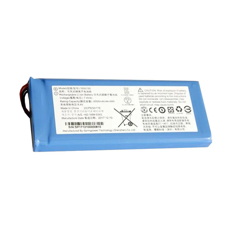 6000mah battery for DJI FANTOM MG-1 PART68 1650120 3professional GL300C 3adv 3A 3P MG-1S MG-1A 2055127 Remote control battery