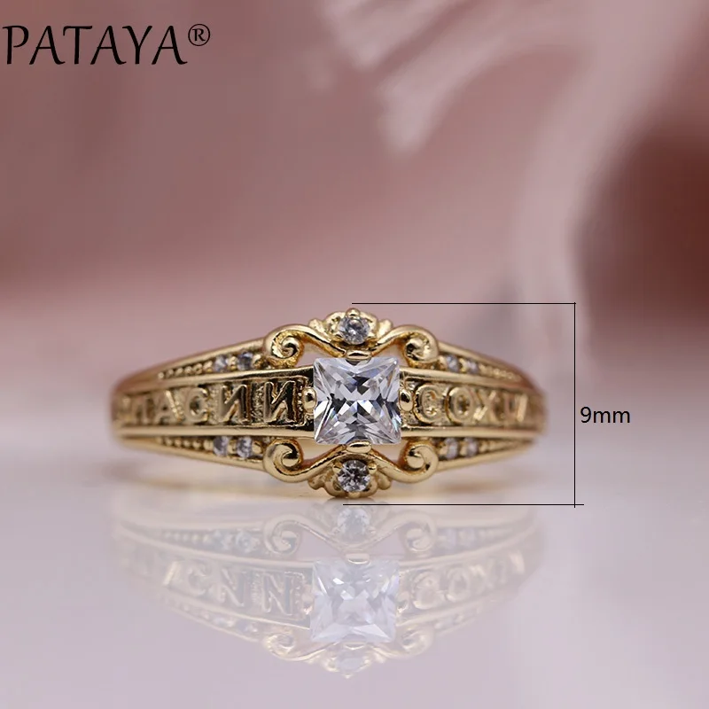 PATAYA New Arrivals 585 Rose Gold Color Square White Natural Zircon Rings Russian Characters Women Wedding Ring Fine Jewelry