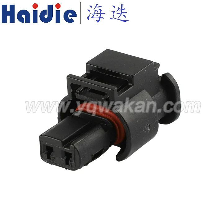 

Free shipping 2sets 2pin auto waterproof electric plastic wire harness connector8J0 973 202