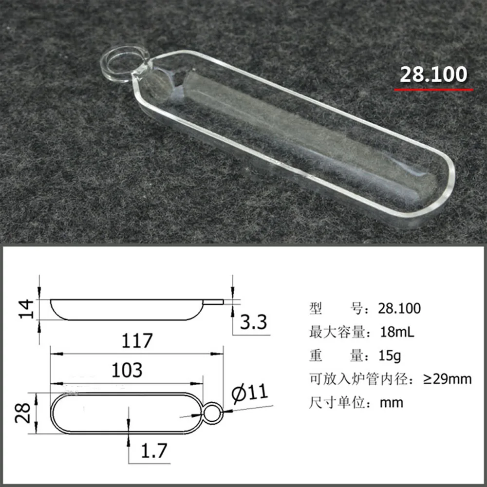 1pc High Purity Lab 18ml Quartz Combustion Boat Transparent Tube Tubular furnace crucible high temperature resistance