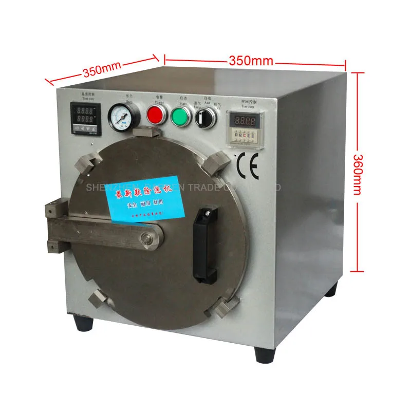 2017 Third Generation Autoclave OCA LCD Bubble Remove Machine Middle size for Glass Refurbish without screws locked