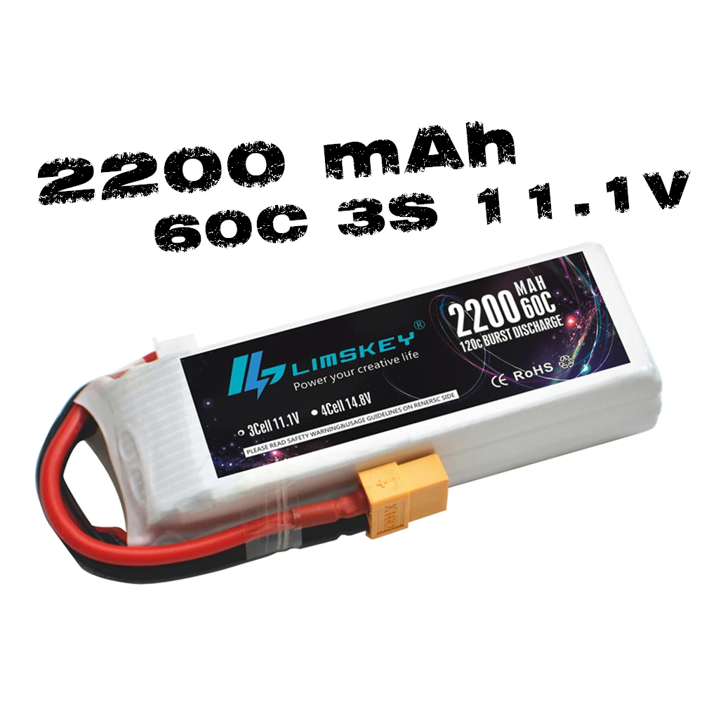 

Limskey Racing LI-PO 2200mAh 11.1V 60C(Max 120C) 3S Lipo Battery Pack for RC Hobby with Free Shipping