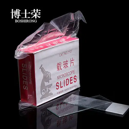 

Biological glass slide Biological experimental consumables rectangular 50pcs/pack 2packs free shipping