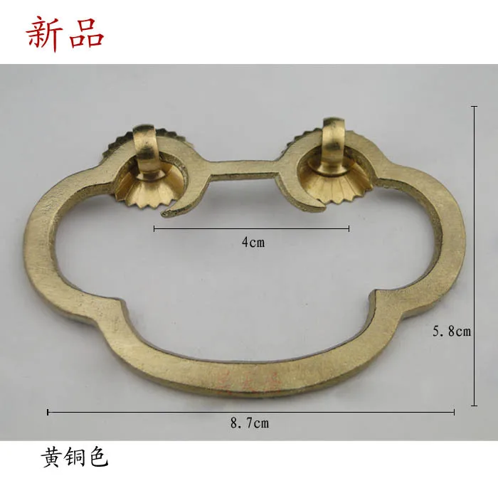 [Haotian vegetarian] Chinese antique copper drawer handles traditional classic drawer pulls hands HTD-144