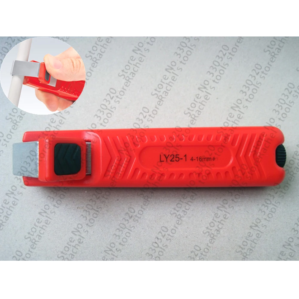 LY25-1 Mini cable knife stripping tool wire stripper for stripping 4-16mm round PVC cable electrician stripper