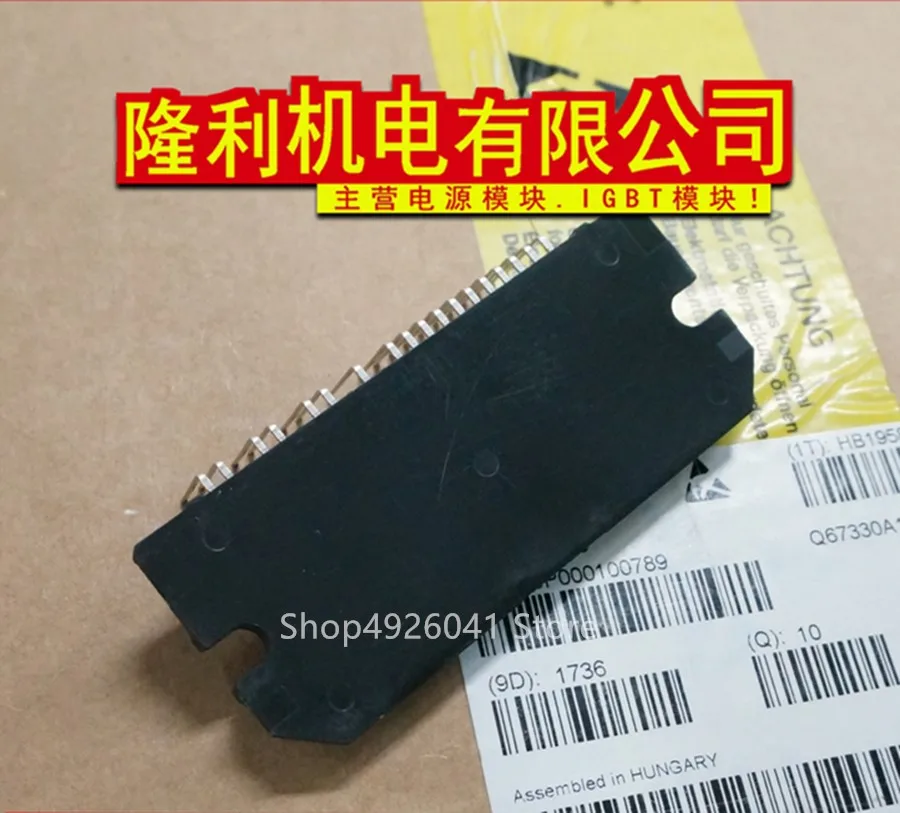 STK621-068C STK621-061 STK621-051B STK621-033C STK621-033N STK621-033A STK621-033D STK621-041B STK621-031