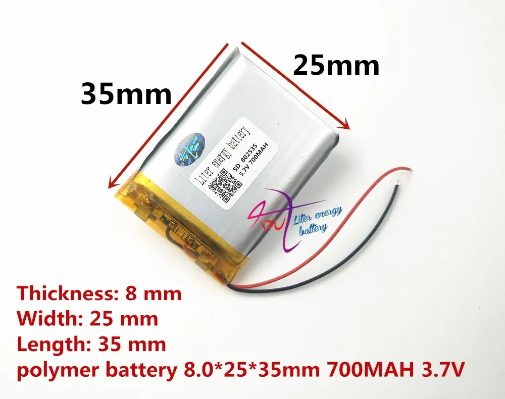 Liter energy battery 3.7V lithium polymer battery 752535 700mAh universal recording pen recorder MP3 navigator 802535