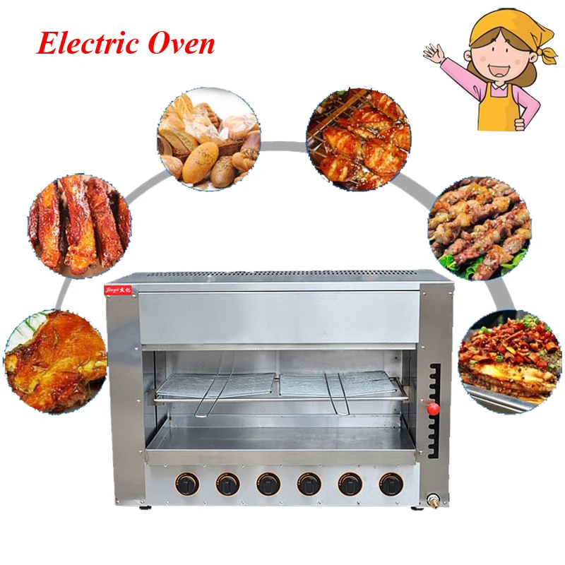 Commercial Surface Stove Free Standing Gas Roaster Steel Infrared Vertical Oven with 6 Head Salamander