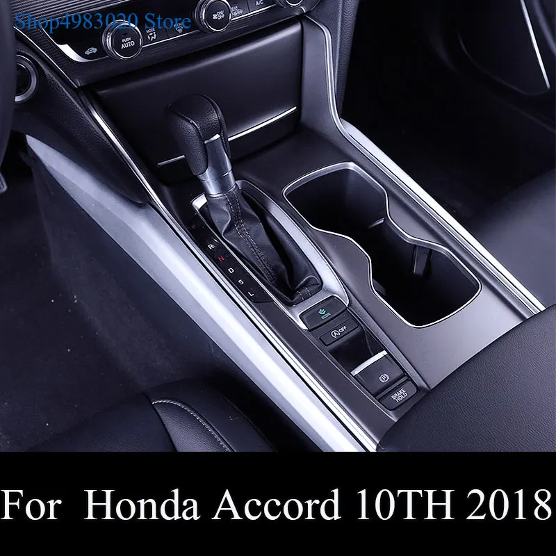 

For handa accord 10th 2018 ABS Chrome Central control side block trim strips modified interior modified decoration dedicated