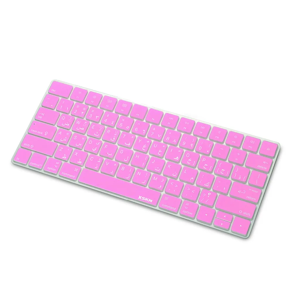 XSKN Arabic Silicone keyboard Cover for 2015 Released iMac Magic Keyboard A1644 MLA22LL/A Protective Film Skin US Version Pink