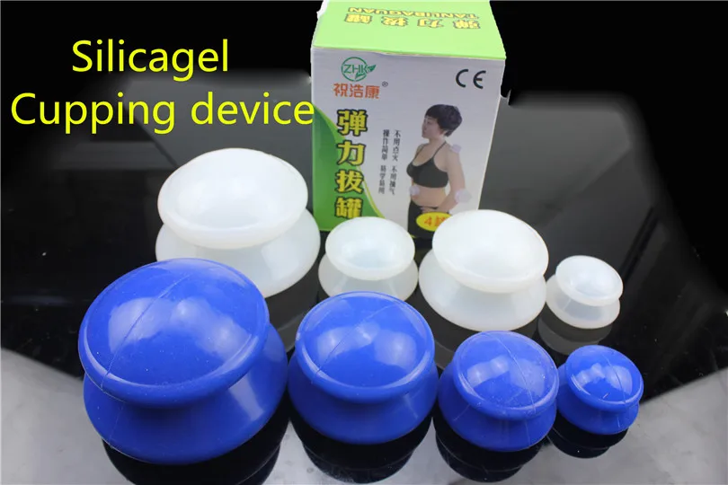 

medical 4 pcs soft silicone vacuum suction cup vacuum silica gel soft tank pull gas cylinders thickening massage cupping device