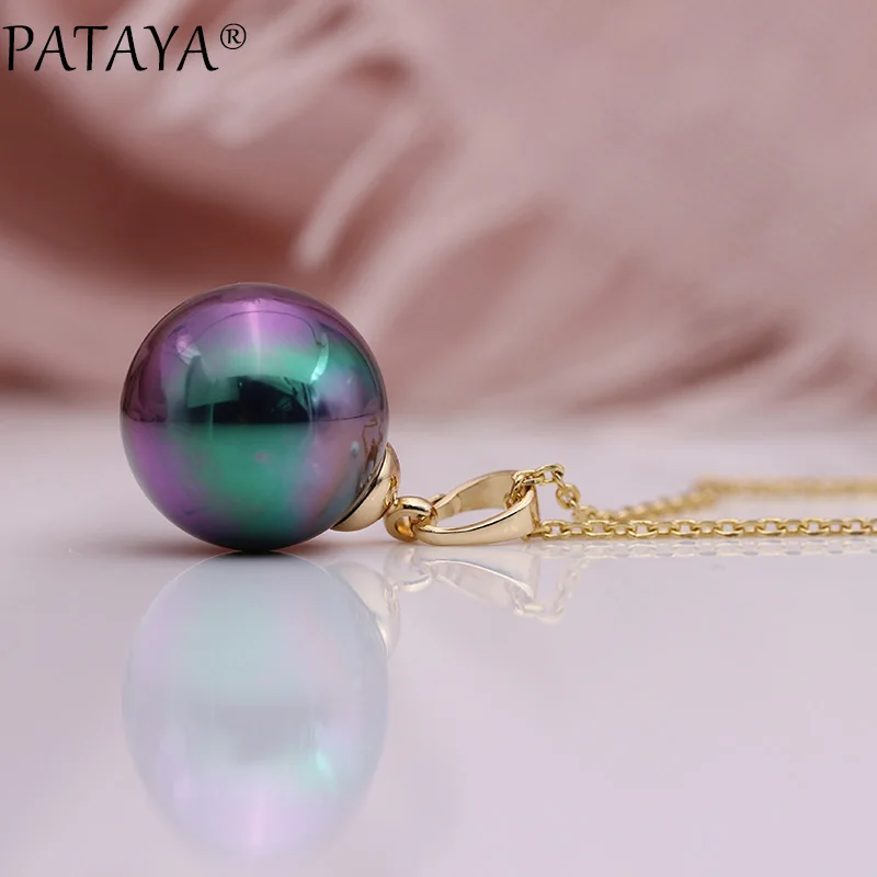 PATAYA Fine Round Shell Pearls Long Necklaces 585 Rose Gold Color Women Fashion Jewelry Wedding Party Simple Retro Big Pendants