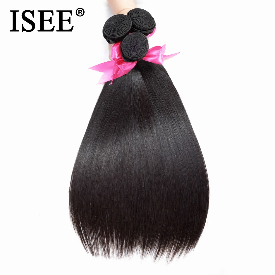 

ISEE Brazilian Remy Hair Straight 100% Unprocessed Human Hair Bundles 3 Bundles Hair Weaves Nature Color Can be Dyed