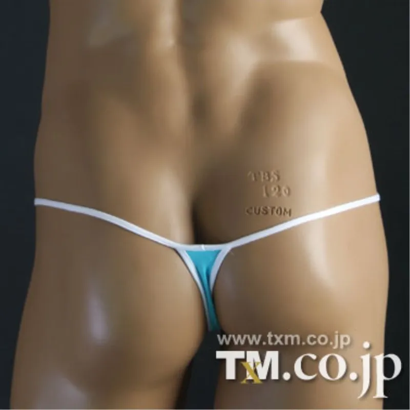 Ropa interior Gay para hombre, tangas de nailon súper sexys, suspensorio, a la moda, novedad