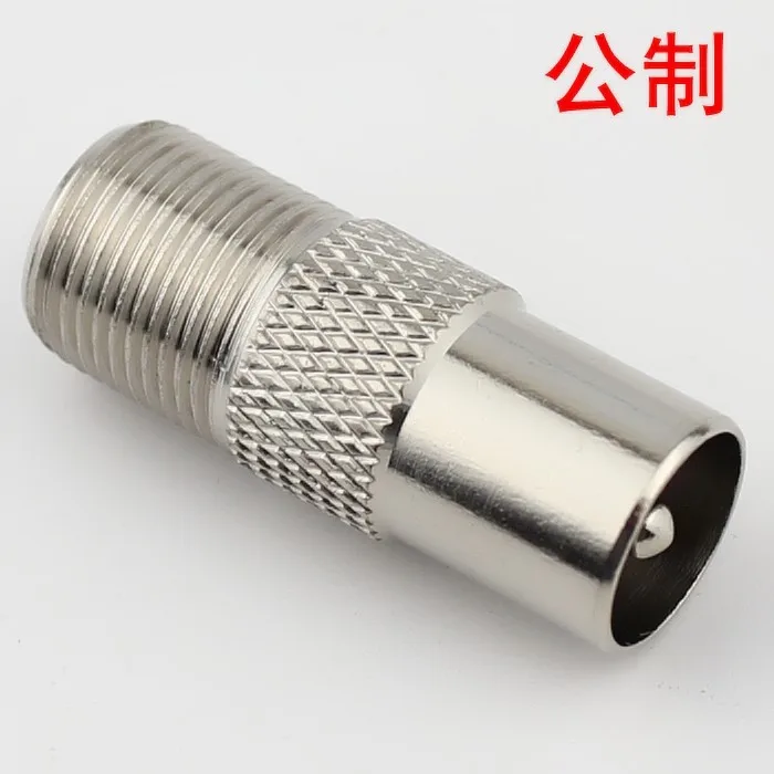 Cable TV adapter F bus transfer to RF male /F bus transfer 9.5 male RF plug F plug RF plug all copper