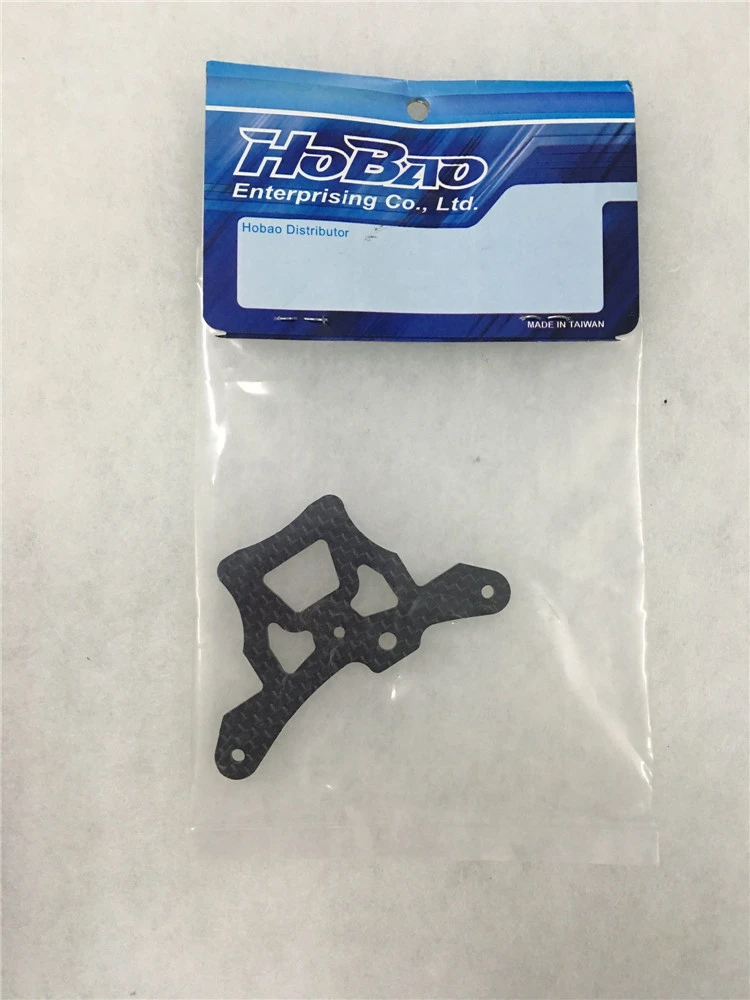 OFNA/HOBAO RACING OP-0109 VS GRAPHITE FRONT SERVO SAVER TOP PLATE - 2.5MM for 1/8 HYPER VS Free Shipping