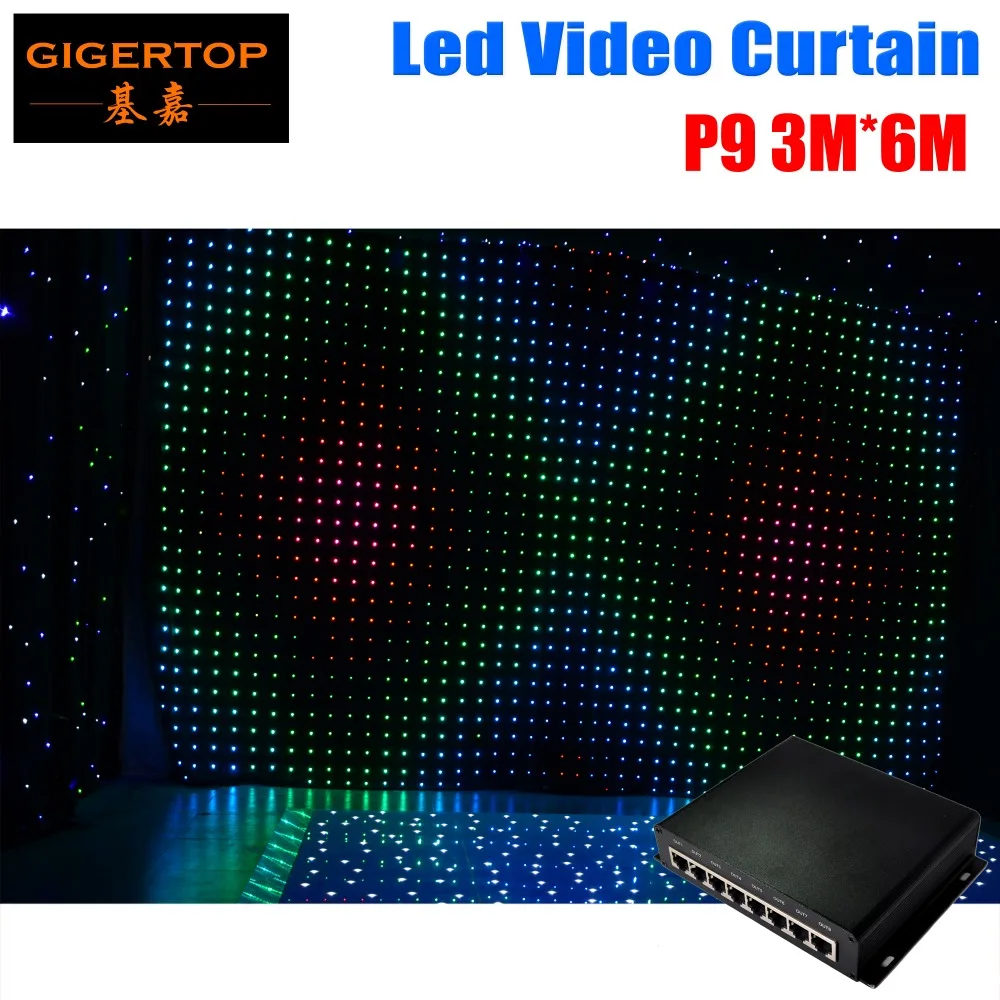 

High Quality P9 LED Vison Curtain 3Mx6M With PC Mode Controler,Tricolor 3In1 LED Video Curtain for DJ Wedding Backdrops 90V-240V