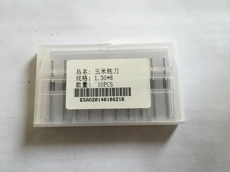 10pcs 1.3mm 1/8