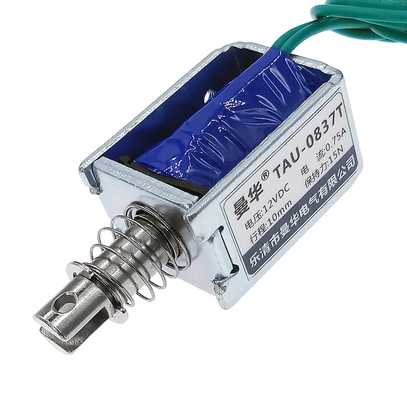 DC 12V electric magnet  TAU-0837T 24V frame electromagnet TAU-0837 push&pull Type Stroke 10mm Max Force 2kg