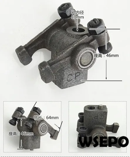 OEM Quality! Rocker Arm Assy for R175/R180 4 Stroke Small Water Cooled Diesel Engine