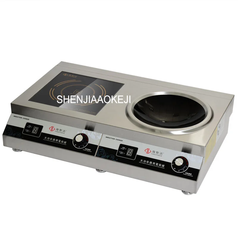 HZD-3.5KW-2AXS Induction cooker 220v Double head combination furnace High-power induction cooker Flat and concave furnace 1pc